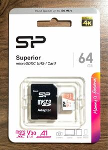 microSDカード 64GB(アダプター付き)シリコンパワー