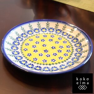 Polish Potteryポーリッシュ ポタリー VENA ヴェナ デザート皿 17cm 平皿 プレート ポーランド食器 耐熱陶器 レンジOK プレゼント EC112