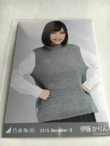 乃木坂46 2015 WEB限定生写真 グレー 伊藤 チュウ