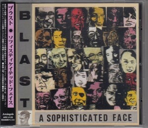 【HENRY COW系】BLAST / A SOPHISTICATED FACE（国内盤ＣＤ）