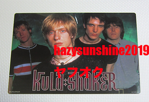 クーラ・シェイカー KULA SHAKER PROMO 販促 グッズ 下敷き EPIC / SONY RECORDS