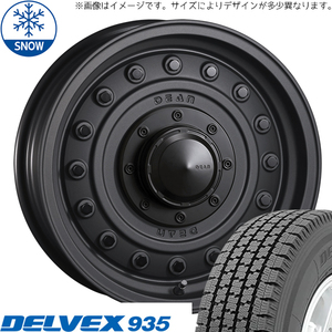 195/80R15 スタッドレスタイヤホイールセット ジムニーシエラ JB74 (TOYO DELVEX 935 & DEAN Colorado 5穴 139.7)