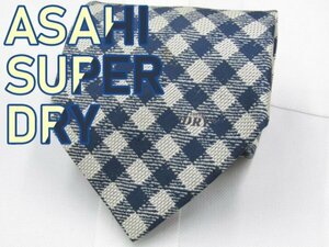 【企業】【アサヒスーパードライ】 OC 862 ASAHI SUPER DRY ネクタイ 紺系 白系 チェック ワンポイント ブランドロゴ ジャガード