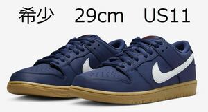 希少 29cm Nike SB Dunk Low Pro ISO Orange Label Navy Gum US11 ナイキ SB ダンク ロー堀米雄斗 TIGHTBOOTH Fog ネイビーガム FJ1674-400