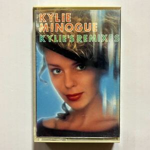 貴重 国内版 カイリー・ミノーグ カイリーズ・リミクスィーズ カセットテープ Kylie Minogue