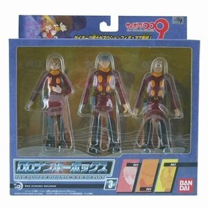 【中古】サイボーグ009 00ナンバーボックス 3 [おもちゃ＆ホビー]