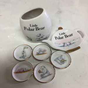 リトルポーラーベア　little polar bear お茶セット　小皿　白くま　（う17）