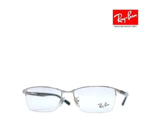 【Ray-Ban】レイバン メガネフレーム　伊達クリアレンズ加工無料　RX6501D　2595　ブラッシュドシルバー　国内正規品