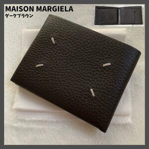 極美品 Maison Margiela メゾンマルジェラ 二つ折り財布 お札入れ イタリア製 ビジネス 革 メンズ キャッシュレス ブラウン 型番 S35UI0391