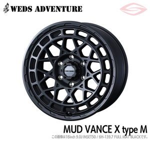 マッドヴァンス X タイプM アルミホイール 1本 20X9.0J +50 6H 139.7 ( フルマットブラック ) / 20インチ MUDVANCE X TYPE M