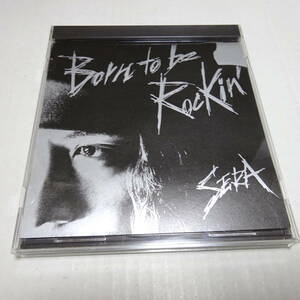 中古CD「世良公則 / Born to be Rockin