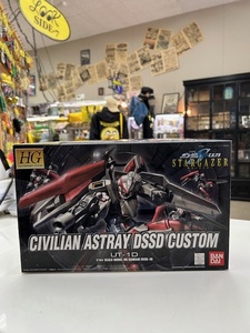 ◆◇バンダイプラモデル　HG 1/144 シビリアンアストレイ DSSDカスタム◇◆