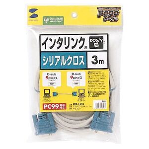 RS-232Cケーブル インタリンク クロス 3m インタリンク用シリアルクロスケーブル KR-LK3 サンワサプライ 送料無料 新品