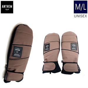 ◎24-25 ANTHEM NATURAL MITTEN カラー:ROSY BROWN MLサイズ アンセム スキー スノーボード