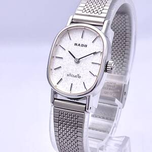 RADO ラドー silhouette シルエット A5079540 腕時計 レディース ウォッチ 手巻き 機械式 銀 シルバー P2486