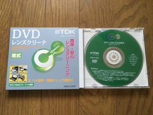 TDK DVDレンズクリーナ 乾式