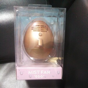 MIST FAN EGG 扇風機 2段階 ミストファンエッグ