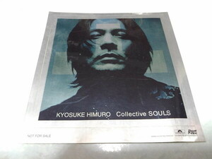 〇　氷室京介　【　Collective SOULS　ステッカー　】　非売品