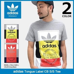 F560 adidas Originals アディダス オリジナルス タン ラベル Tシャツ 半袖 カットソー カンパニー トレフォイル 切替 スポーツ グレー M