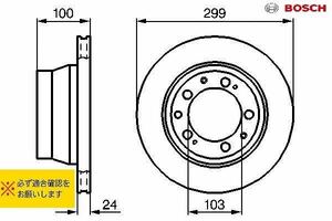 BOSCH製　ポルシェ　911 964 コンバーチブル スピードスター タルガ 944 968 0986478419 ブレーキディスクローター　リア ２枚セット　新品