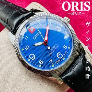 ORIS/オリス★【整備済み】超美品・稼働品/ヴィンテージ/スイス/ 17J/メンズ腕時計/アンティーク/機械式手巻き/アナログ/革ベルト235