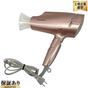 Panasonic EH-NA9B 2020年製 ヘアドライヤー ナノケア ハンドドライヤー パナソニック 中古 Z9572689