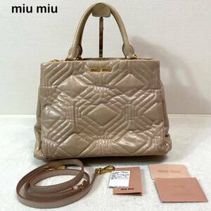 ☆美品☆ miu miu レザー　2way ハンドバッグ　ショルダーバッグ　ミュウミュウ　キルティング