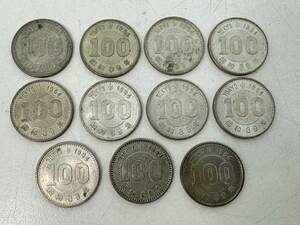 0606-23 0266【1円スタート】 記念硬貨　貨幣　1100円分　100円銀貨　11枚まとめ　1964年　東京五輪　昭和39年　コレクション