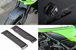 Z900RS スピードラ SPEEDRA ドライカーボン綾織り艶消し フロント・リアフェンダー ラジエーター・インジェクションカバー新品未使用