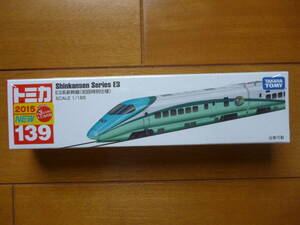 希少・新品・未開封／1/165　E3系新幹線　初回特別仕様　1台／ロングトミカ　トミカ No.139 2015 Shinkansen Series TAKARA TOMY