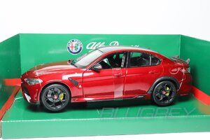 【在庫処分】ブラーゴ 1/18 アルファロメオ ジュリア GTA 2020 レッド Bburago ALFA ROMEO GIULIA 11048R