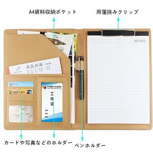 B02185E☆まとめ売り10冊 A4サイズ多機能バインダー ブルー 収納多数 Amazon価格より半額 システムファイルビジネス手帳