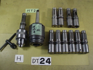 DT24-2 　シャンクMT2 コレット11個付 BIG　ドリルタッパー 中古品 DTタッパーHセット