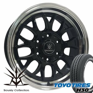 車検対応 Bounty Collection BD00 for HIACE!!200系ハイエース TOYO H30 215/60R17 新品タイヤホイールセット 17インチ