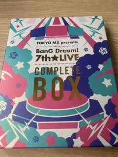 バンドリBanGDream! 7th LIVE COMPLETE BOX