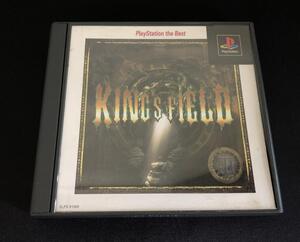 ※ジャンク PS1 キングスフィールド 3 King