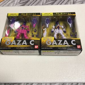 モビスーツインアクションGAZA C