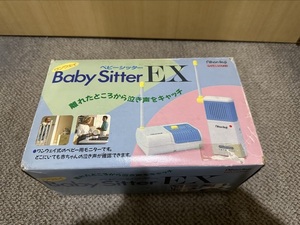 日本育児 Baby Sitter EX ベビーシッター 昭和レトロ！！
