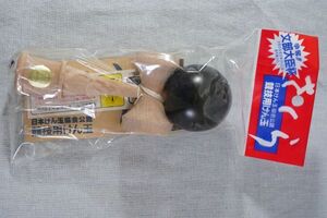 新品 　ミルキーウェイ　競技用けん玉　さくら（黒色）日本けん玉協会公認