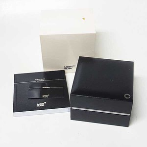 【モンブラン/MONTBLANC】時計用ケース・箱 取説・保証カード【BOX】0376