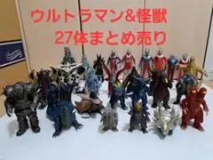 ウルトラマン　ウルトラ怪獣　ソフビ　まとめ売り