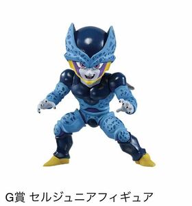 一番くじ ドラゴンボール VSオムニバス超/G賞・セルジュニアフィギュア、全1種 新品 検/孫悟空、クリリン、ベジータ、トランクス、ピッコロ