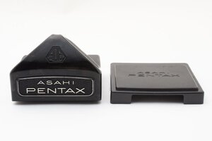 ★美品★ PENTAX アイレベルファインダー 6×7用 #17640