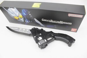 [中古]仮面ライダーW CSMエターナルエッジ ※説明書欠品