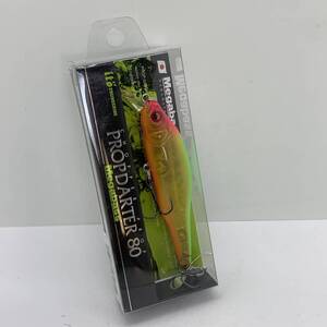 I-83605 メガバス MEGABASS プロップダーター 80 GP TWILIGHT HACHIRO