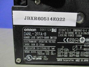 中古 OMRON 小形電磁ロック・セーフティドアスイッチ D4NL-2FFA-B(JBXR60514E022)