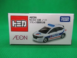 トミカ　AEON　No63　日産　ノート　フランス　警察　仕様　パトロールカー　パトカー