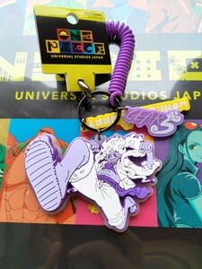 ＵＳＪ　ワンピース　ルフィ　キーホルダー