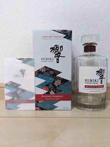 ★☆【空瓶】SUNTORY 響 BLOSSOM HARMONY 2023 冊子・箱付 未洗浄 ブロッサムハーモニー 700ml 空びん☆★