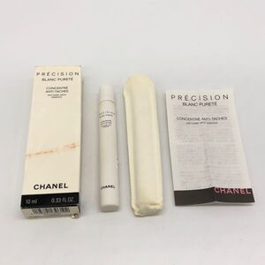 【24008】CHANEL シャネル ブラン ピュルテ スポッツ エッセンス 薬用ホワイトニング美容液 10ml 基礎化粧品 経年保管品 中古品